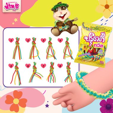 KẸO DÂY XOẮN TRÁI CÂY HARTBEAT