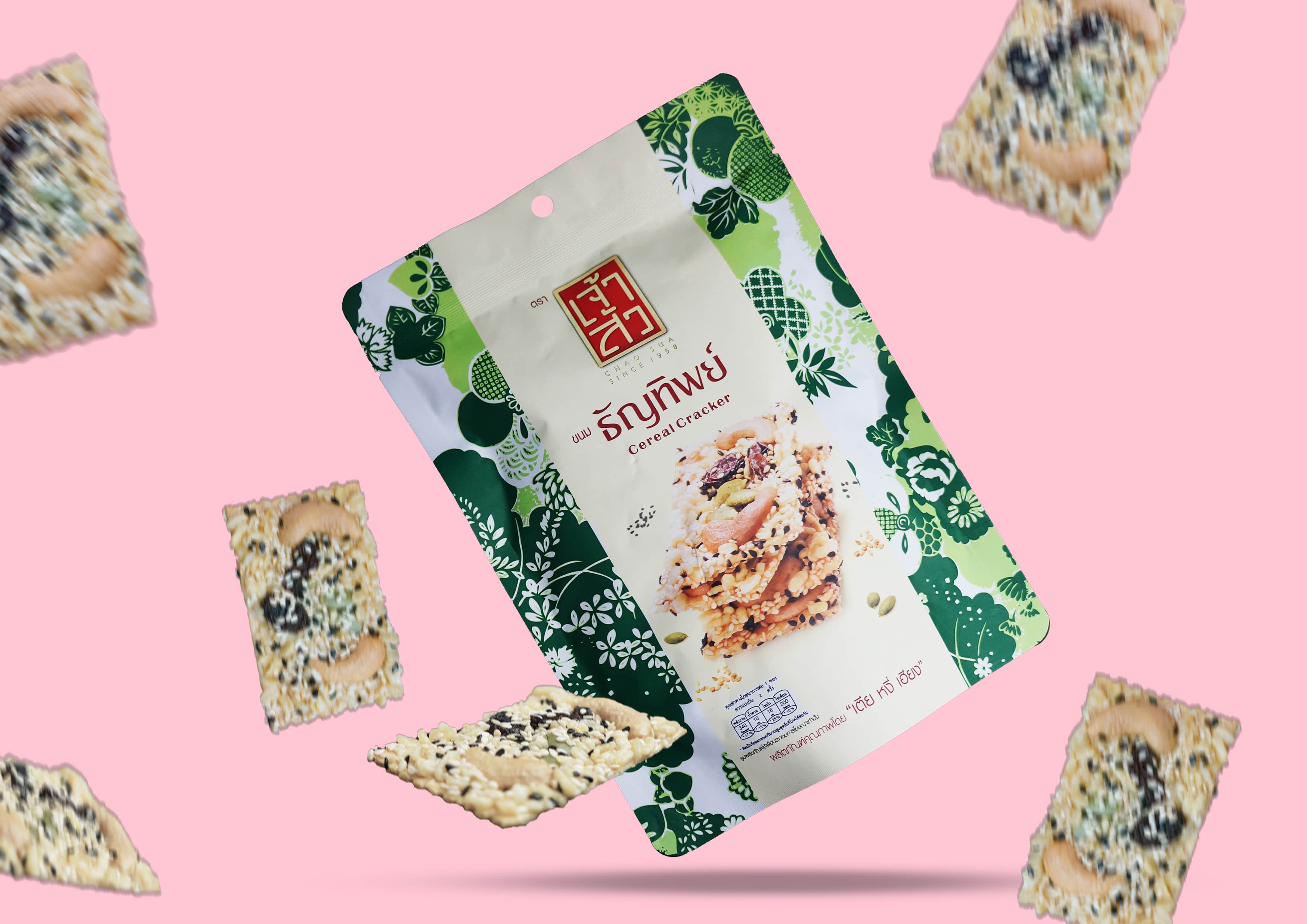 CÔNG TY TNHH TM VIỆT THÁI TRUNG