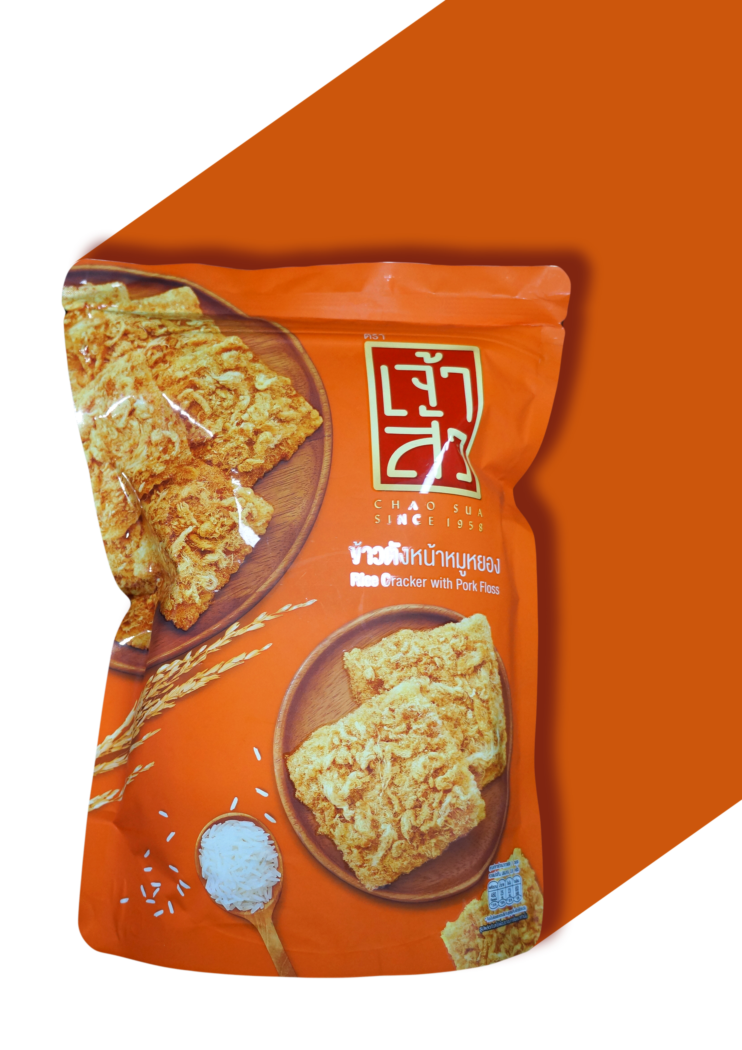 BÁNH GẠO RUỐC THỊT HEO 90G