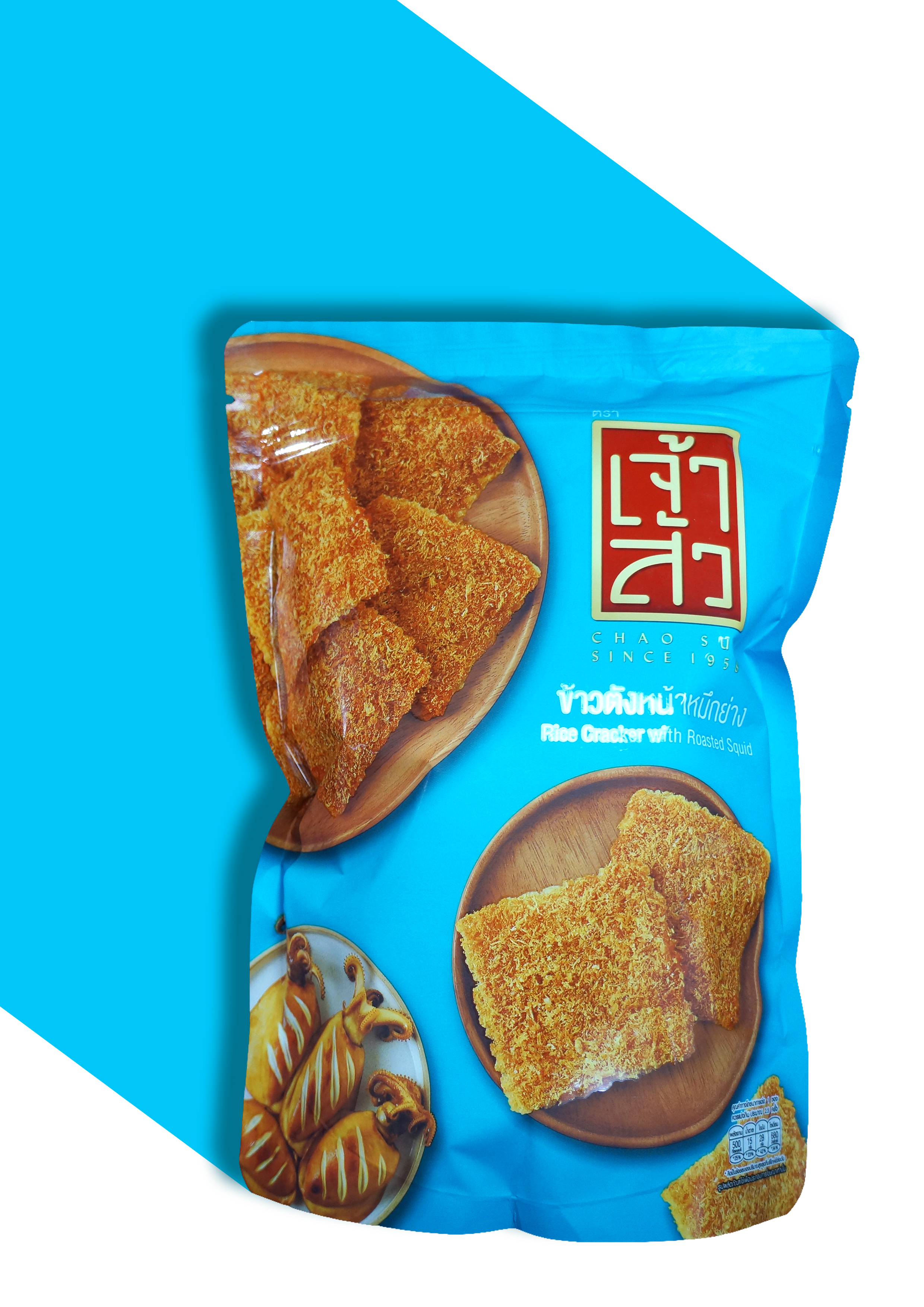 BÁNH GẠO KHÔ MỰC 90G