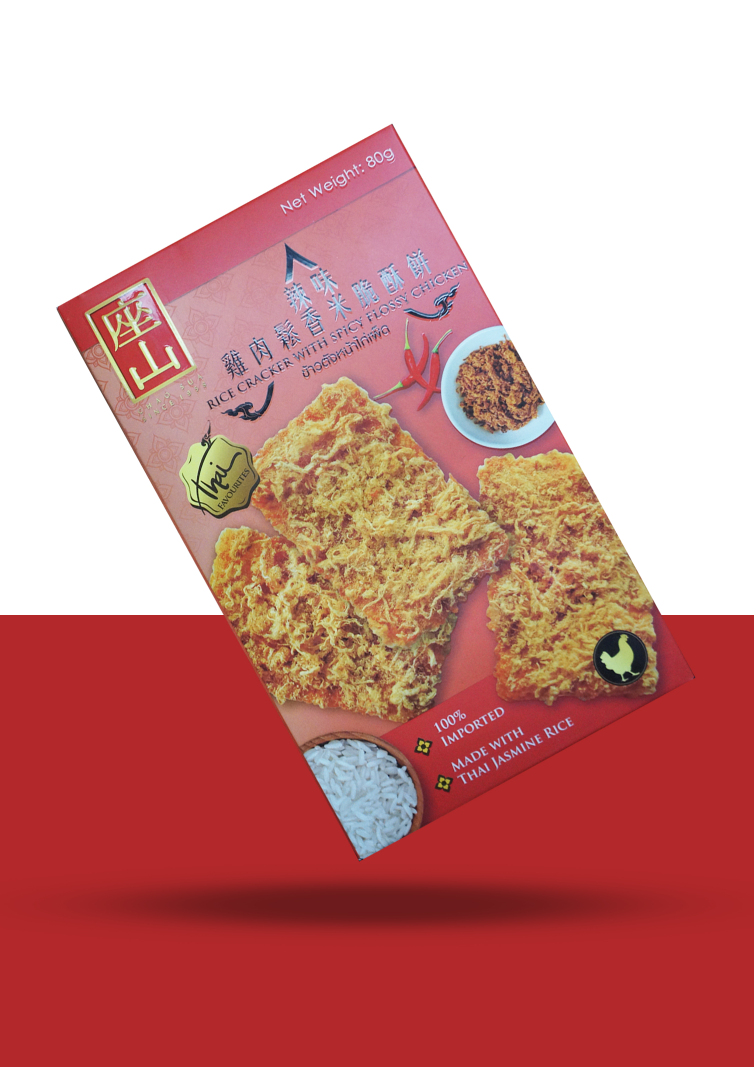 CÔNG TY TNHH TM VIỆT THÁI TRUNG