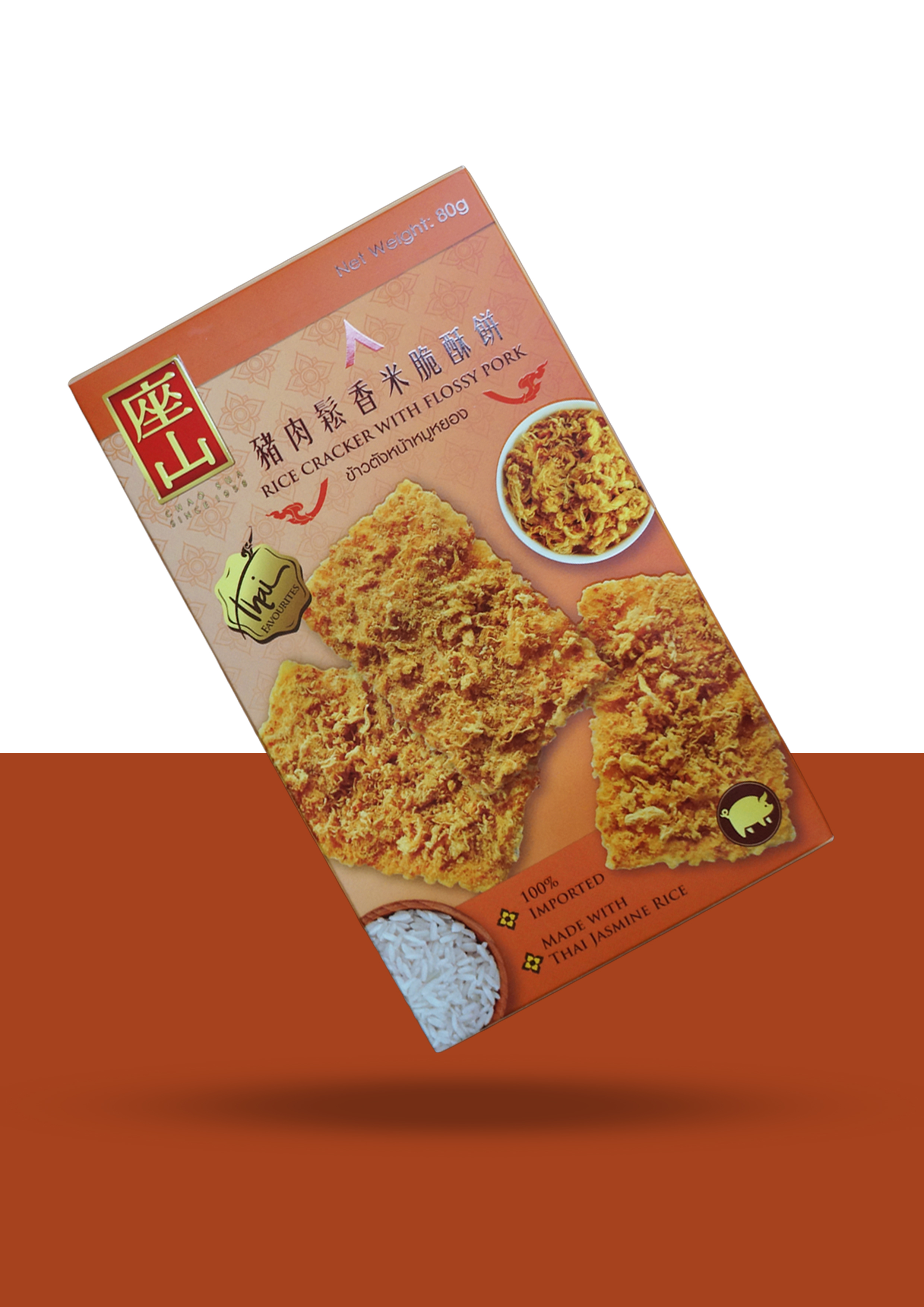 CÔNG TY TNHH TM VIỆT THÁI TRUNG