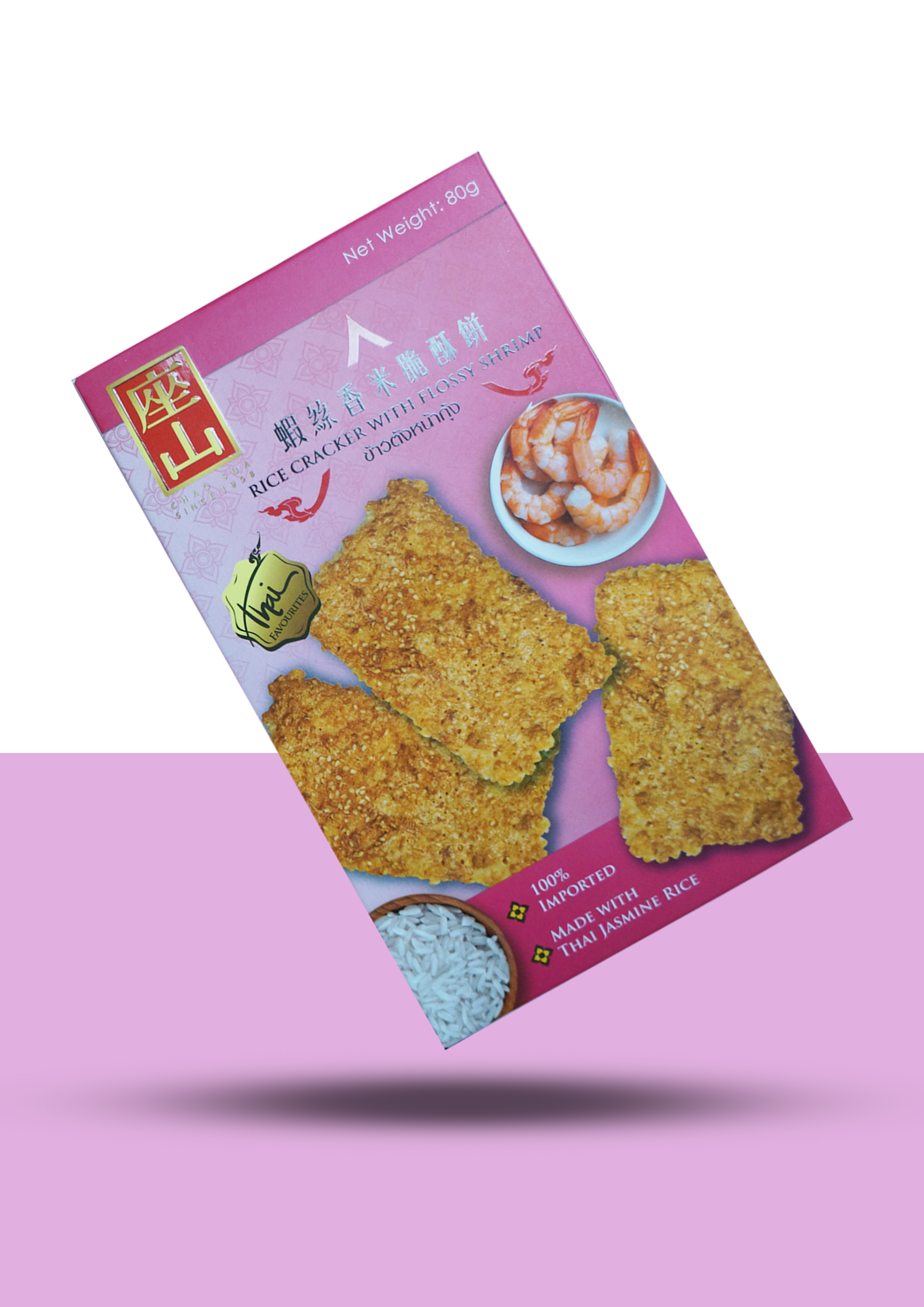 CÔNG TY TNHH TM VIỆT THÁI TRUNG