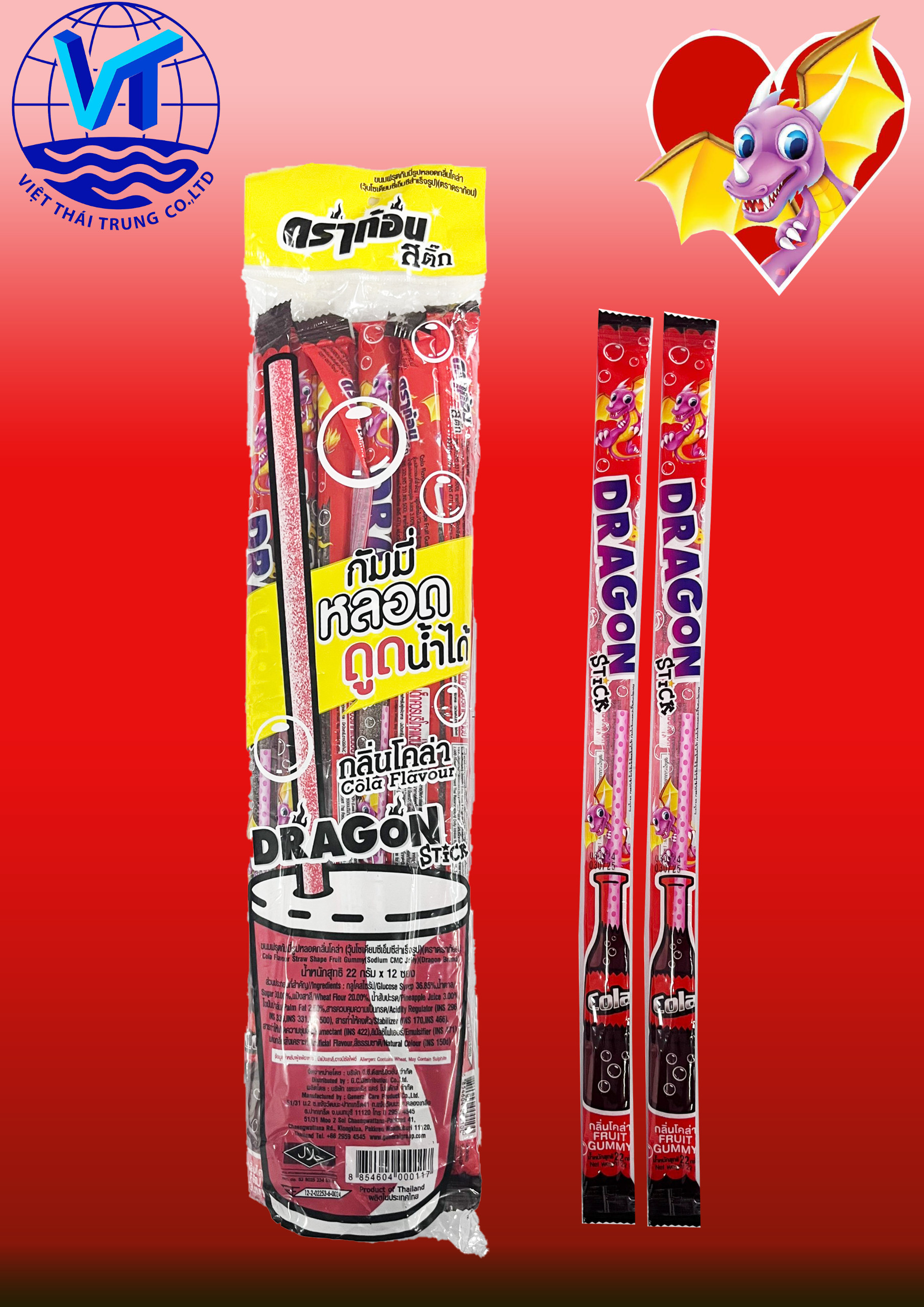 KẸO ỐNG HÚT THÁI LAN 30G X 12 CÂY