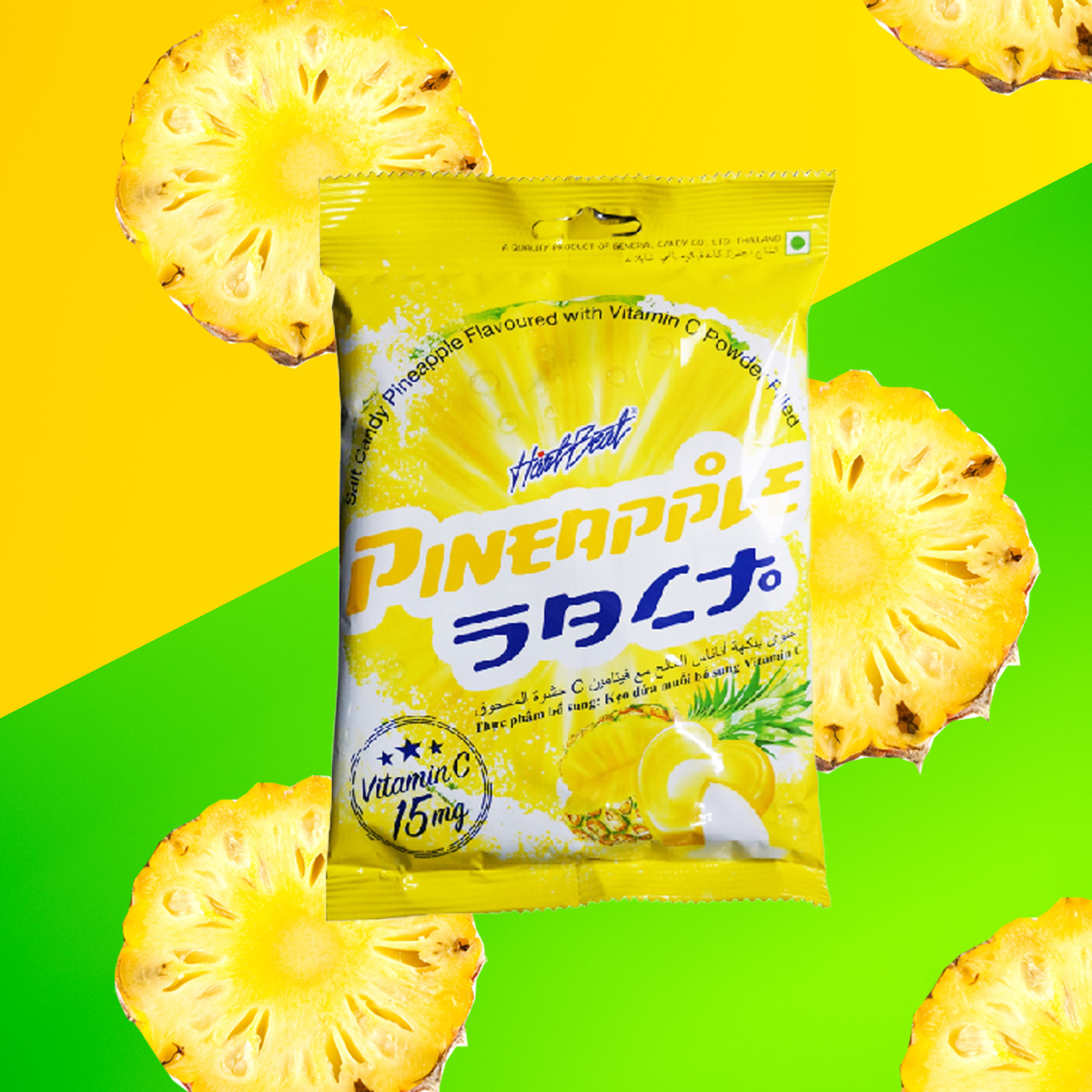 KẸO DỨA MUỐI 120G